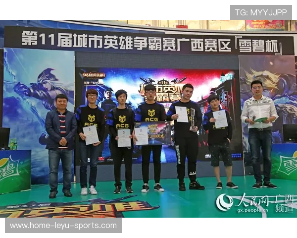 “武术精英汇聚高新体育中心，冠军之争即将上演”